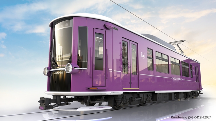 「KYOTRAM」完成予想図