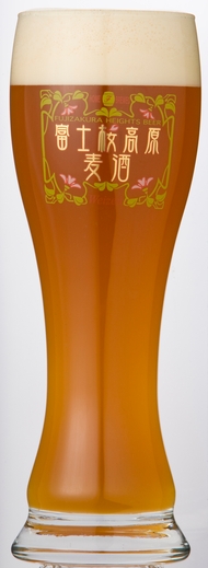 新登場!リッカヴァイツェン