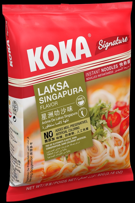 「KOKA」ココナッツカレーラクサヌードル