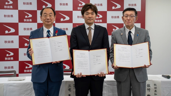 IT事業を展開するライトカフェU.が秋田駅前オフィスを開設！ 秋田県および秋田市と立地協定を締結