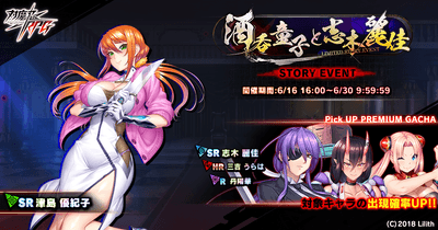 メインビジュアル