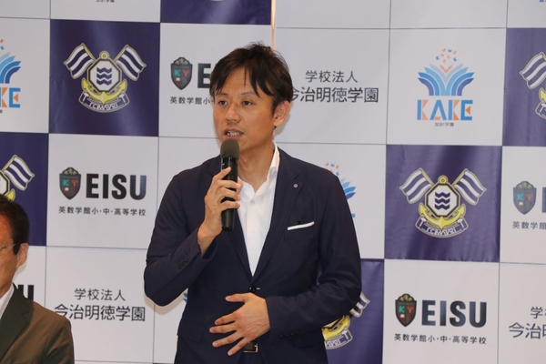 「形だけでなく、実のある素晴らしい協定にしていきたい」と語る加計理事長