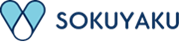 オンライン診療・服薬指導・処方薬配送を一体で提供する医療サービス「SOKUYAKU」ロゴ