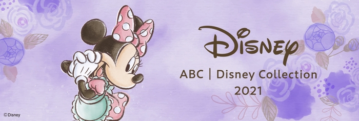 ABC｜Disney Collection 2021