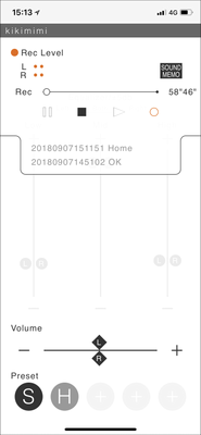 録音画面