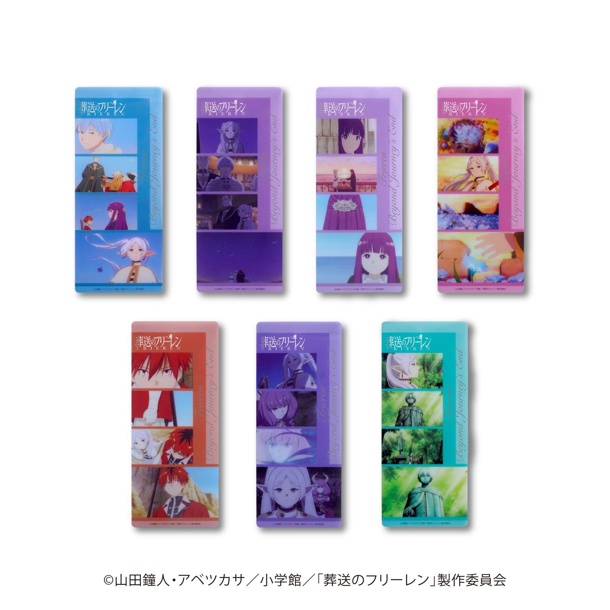 『葬送のフリーレン』新商品「メモリアルフィルム」「キャラブロマイド」がTOKOTOYZより登場、7月17日発売!