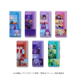 『葬送のフリーレン』新商品「メモリアルフィルム」「キャラブロマイド」がTOKOTOYZより登場、7月17日発売！
