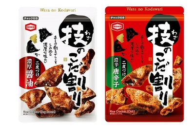 『左:120g 技のこだ割り 濃厚醤油 右:110g 技のこだ割り 濃辛唐辛子』