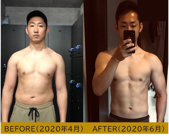 BEFORE:2020年4月/AFTER:2020年6月 7キロの減量に成功したオーナー