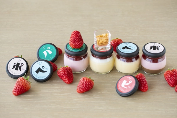 「プリン」なのに「プリン」がない？！ 道の駅にある大行列のいちご専門店 「伊豆いちごファクトリー」の新作スイーツ