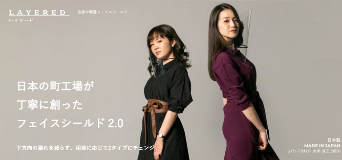 精密金型の町工場がこだわりぬいて設計・製造