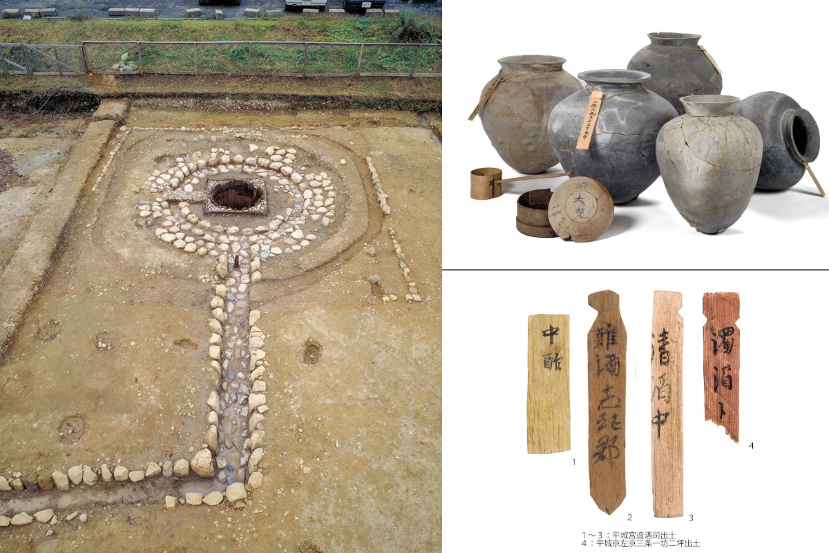 古代の酒文化「酒と都と須恵器と土師器」によせて