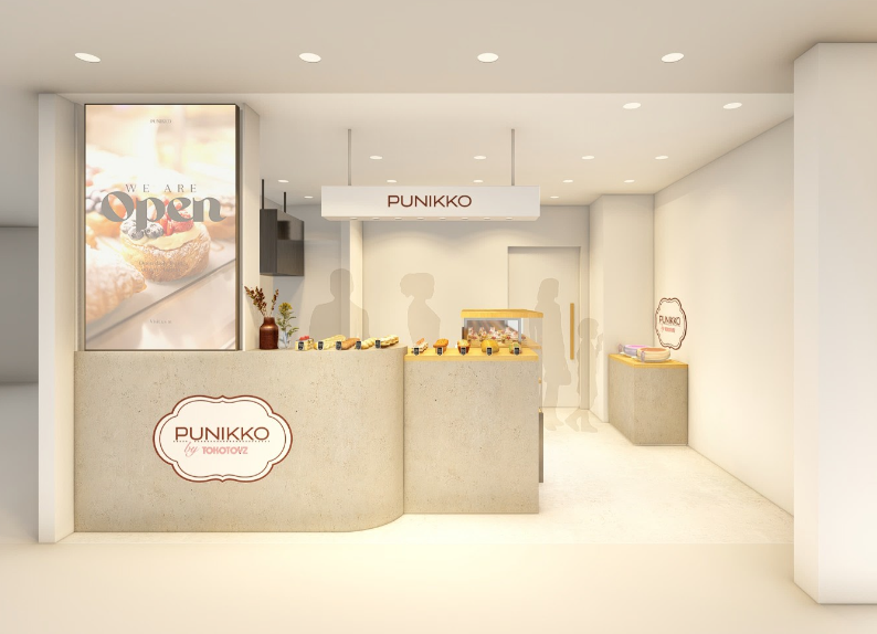 トイパティスリーコンセプトのスクイーズ体験型専門店「PUNIKKO by TOKOTOYZ」が池袋パルコに2026年5月末グランドオープン！