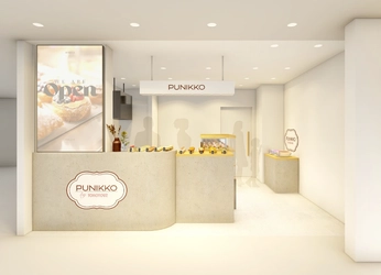 トイパティスリーコンセプトのスクイーズ体験型専門店「PUNIKKO by TOKOTOYZ」が池袋パルコに2026年5月末グランドオープン！