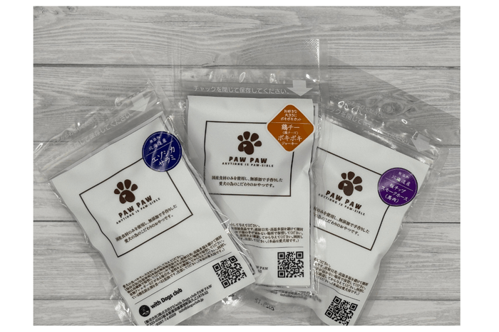 PAW PAWオリジナル商品　わんちゃんミニおやつ