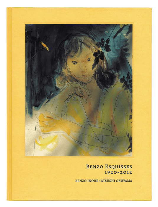 受賞作品「BENZO ESQUISSES 1920-2012」