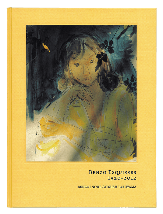 受賞作品「BENZO ESQUISSES 1920－2012」