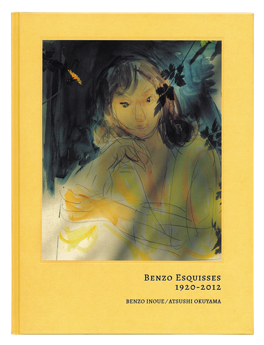 受賞作品「BENZO ESQUISSES 1920－2012」