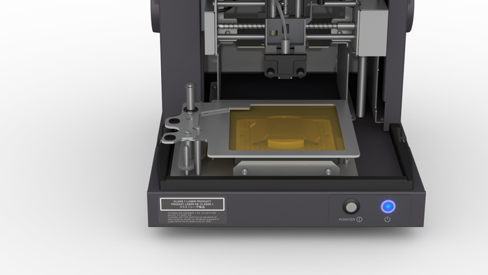 Step.3 シートをかぶせる