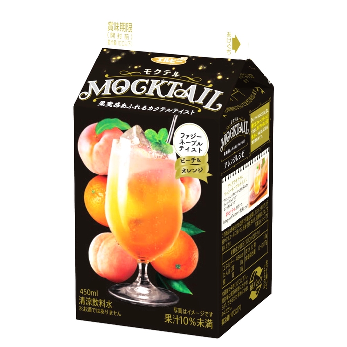 モクテル　ファジーネーブルテイスト_商品画像