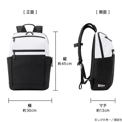 商品サイズ