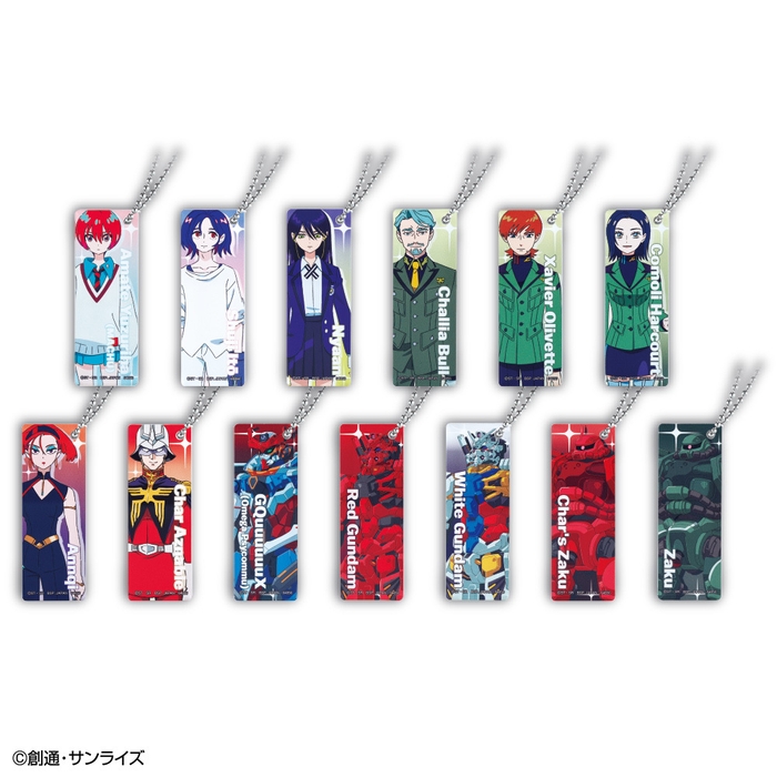 E賞:アクリルチャーム