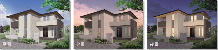 パースの時間変更