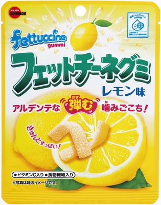 フェットチーネグミレモン味