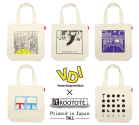 ROOTOTE×バンタンデザイン研究所 大反響により産学協同プロジェクト第２弾を実施 2017年1月18日以降 新作トートバッグが順次販売開始！ 