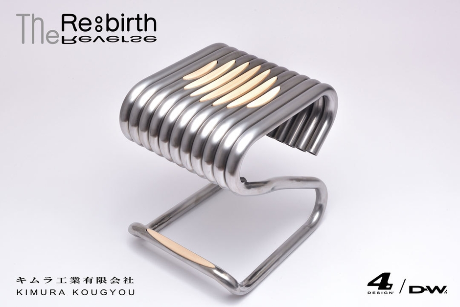 バフクリア+ヒノキの背面