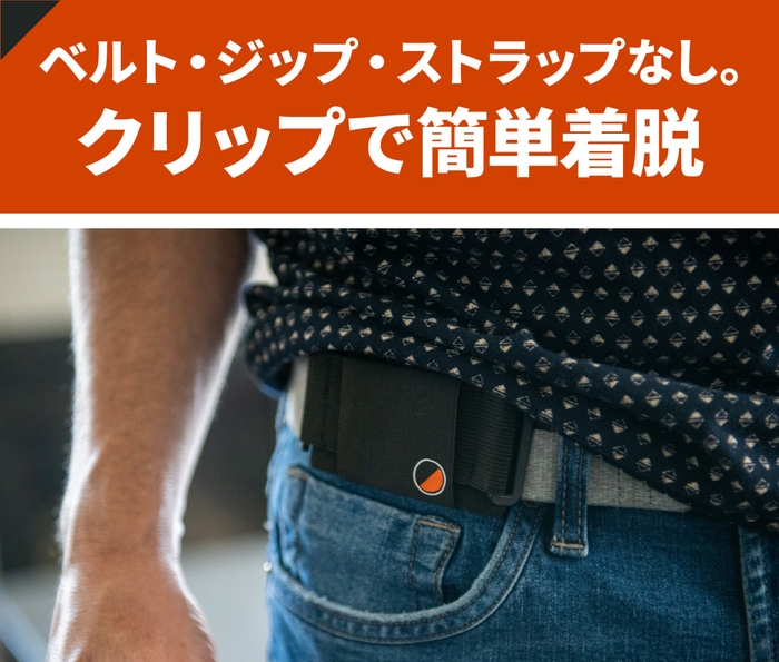 デニム