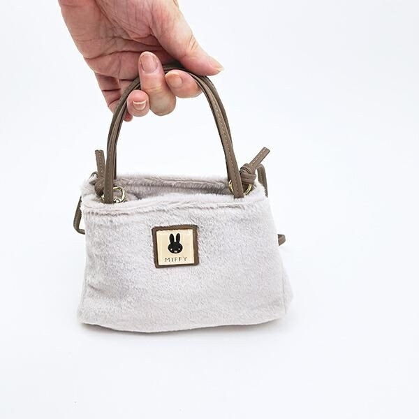 ミッフィーのふわふわなミニショルダーバッグ
