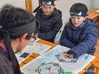 “上忍クラス”の実力を誇る選び抜かれた忍里四人衆に挑み、勝利を勝ち取れ！
高難易度バトル「忍里四人衆に挑め、忍術性質変化バトルチャレンジ」