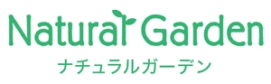 株式会社ナチュラルガーデン