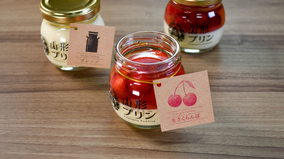 生産量日本一の東根市産のさくらんぼを使用