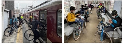 サイクルトレインご利用の様子(2022年4月)