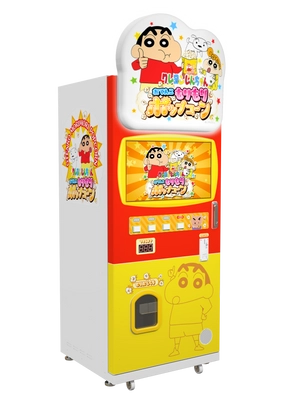 “累計10万食突破”クレヨンしんちゃんのサイネージ付き しゃべるポップコーン自販機が11月18日に販売を再開！ 『クレヨンしんちゃん おてんこ もりもりポップコーン』