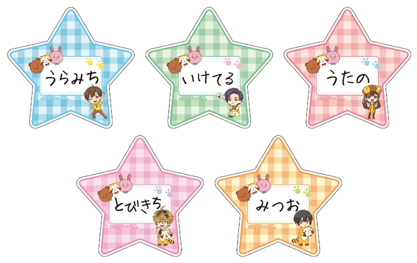 トレーディングおなまえバッジ（全5種）　各660円