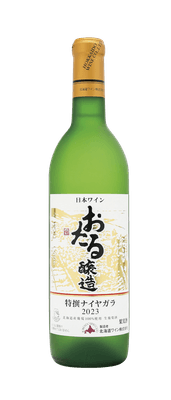 後志（しりべし）エリア
