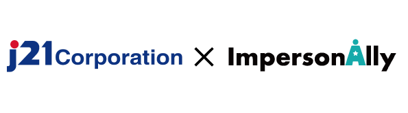 AIが企業ブランドを守るブランド保護・広告不正対策ソリューション「ImpersonAlly」の取り扱いを開始