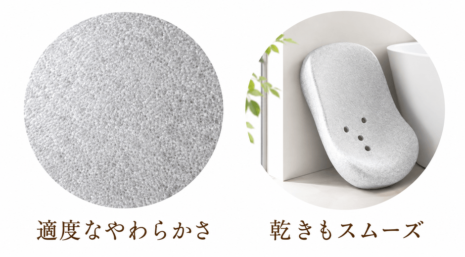赤ちゃんにも使用者にもやさしい素材