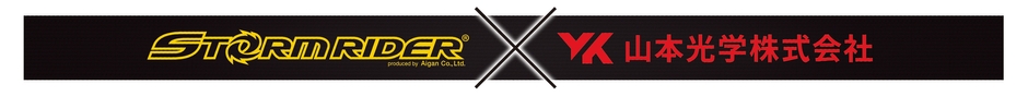 STORM RIDER(R)×山本光学株式会社