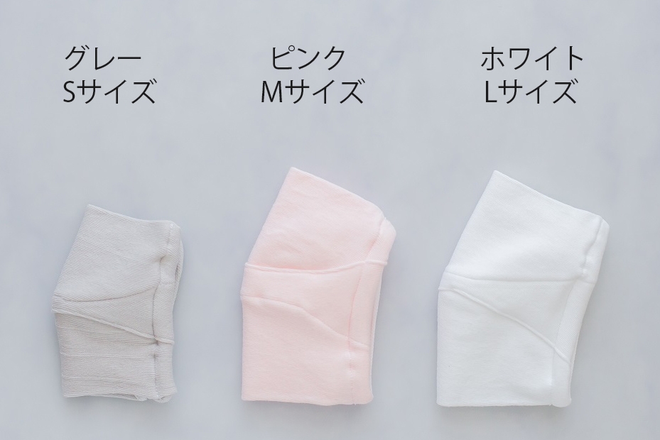 商品カラー 一覧