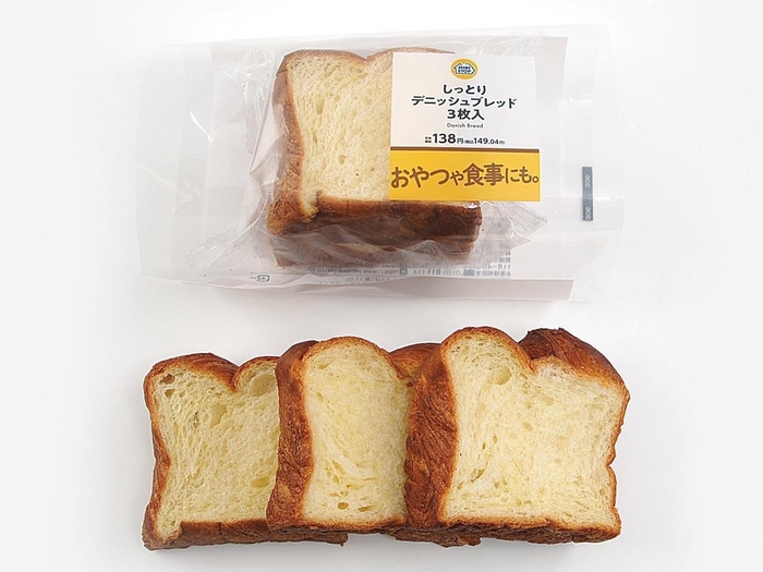 しっとりデニッシュブレッド(画像はイメージです。)