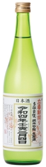 多満自慢・令和4年立春朝搾り