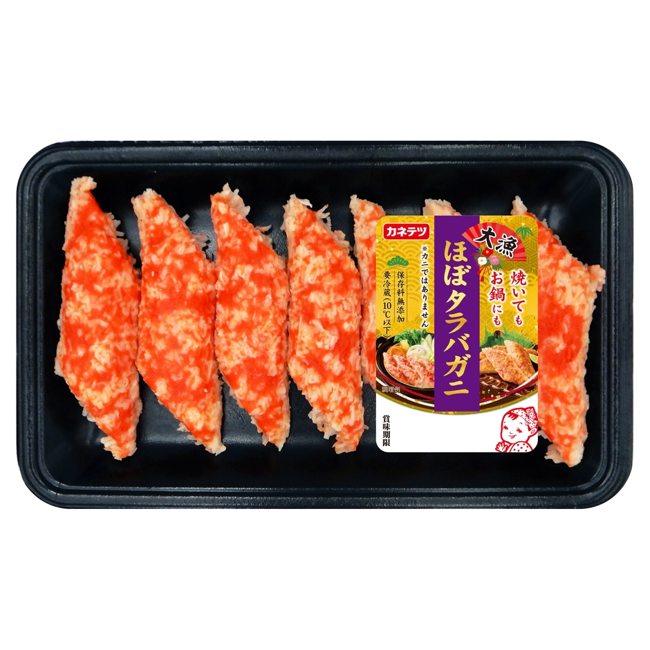 【商品画像】大漁 ほぼタラバガニ