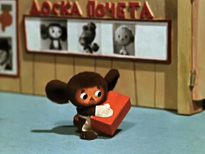 ワニのゲーナ (C)モブコ