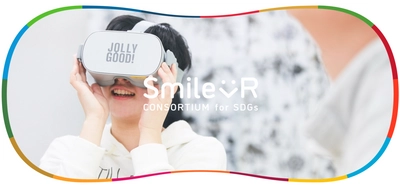 VRで笑顔を！SDGsのための共同事業体「SmileVRコンソーシアム」設立！社会的ハンディキャップを持った方へSmile創造事業をスタート