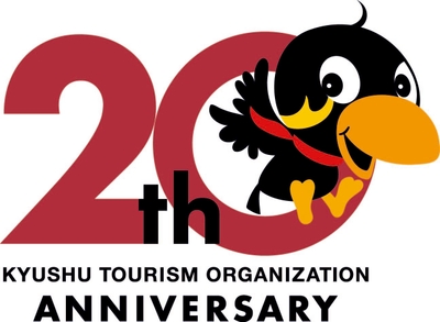 20周年ロゴ