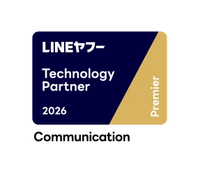 クラブネッツ、「LINEヤフー Partner Program」において「Technology Partner」のコミュニケーション部門「Premier」に認定